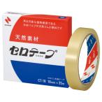 ニチバン セロテープ 大巻 箱入り CT-18