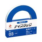 ニチバン ナイスタック紙両面テープ　１５ｍｍ×１８ｍ　強力タイプ NW-K15