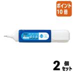 ■２点セット☆ポイント10倍■ぺん�