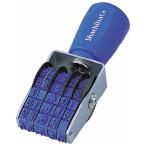 シヤチハタ 回転ゴム印 エルゴグリップ 　欧文日付５号　ゴシック体 NFD-5G