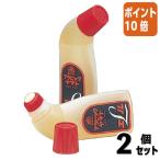 #2 позиций комплект * отметка 10 раз #ala Bick Yamato eko myuala Bick L 70ml E-AL-200