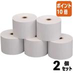 ■２点セット☆ポイント10倍■カシオ計算機 ＥＣＲロールペーパー　ＴＲＰ−５８８０−ＴＷ TRP-5880-TW