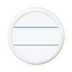 名札 コクヨ 丸型名札　直径５０ｍｍ　白 ナフ-15W