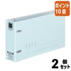 #2 позиций комплект * отметка 10 раз # файл kokyo квитанция файл перевод квитанция для 2 дыра 30 мм .. синий f-DFR30B