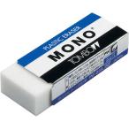 消しゴム トンボ鉛筆 消しゴム　モノ　ＰＥ０３　２０×５５×１１ミリ PE-03A