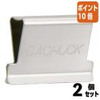 #2 позиций комплект * отметка 10 раз # авто ga коричневый шар средний 50 штук входит .. листов число примерно 40 листов GGS-5