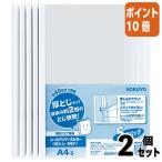 #2 позиций комплект * отметка 10 раз # прозрачный файл kokyo направляющие clear толщина ..*PET 5 шт. 5 шт. упаковка A4 длина примерный 40 листов . форма белый f-WTP760WX5