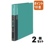 ■２点セット☆ポイント10倍■名刺�