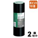 ■２点セット☆ポイント10倍■コクヨ 感熱ロールペーパー　一般タイプ　幅４５ｍｍ　５巻入 RP-T458