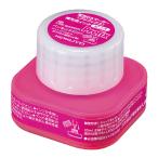 蛍光ペン コクヨ 蛍光マーカー＜プリフィクス＞補充インク　２０ｍｌ　ピンク PMR-L10P