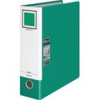  файл kokyo leve chi файл A4 длина 2 дыра 68 мм .. зеленый f-AL200G