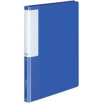  визитная карточка держатель kokyo визитная карточка держатель <POSITY>( фиксированный ) A4 длина 600 название B P3mei-765B