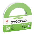 ニチバン ナイスタックエコ　再生紙両面テープ　１０ｍｍ×２０ｍ NW-10ECO