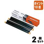 ■２点セット☆ポイント10倍■Ｐａｎａｓｏｎｉｃ おたっくす用普通紙ＦＡＸインクフィルム　２本入　ＫＸ−ＦＡＮ１９０Ｗ KX-FAN190W