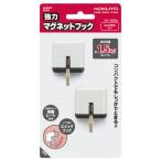 kokyo мощный магнит крюк белый 1.5kg 2 штук передний и задний (до и после) swing крюк модель f Koo 263W