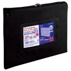 kokyo офисная работа для связь кейс Shuttle сумка нейлон модель B4 чёрный kke-2904ND