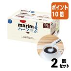 #2 позиций комплект * отметка 10 раз ## молоко * крем пудра Ajinomoto AGF # Marie m палочка низкий жир . модель 3g×100шт.@44530