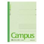  campus Note kokyo campus Note цвет обложка semi B5(6 номер ). ширина 6mm 30 листов зеленый no-3CBN-G