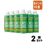 ■２点セット☆ポイント10倍■コクヨ ＮＢ エアダスター　ノンフロン　ＤＭＥ＋炭酸ガス　３５０ｍｌ　６本パック EAS-