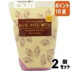 ■２点セット☆ポイント10倍■共和 スライダーチャック付き輪ゴム　赤　Ｎｏ．１６　約３３００本入 GGK-058