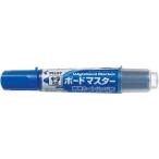 ホワイトボードマーカー パイロット ボードマスター（中字）　ブルー　油性顔料（アルコール系） WMBM-12L-L