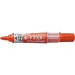 ホワイトボードマーカー パイロット ボードマスター（中字）　レッド　油性顔料（アルコール系） WMBM-12L-R
