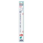 コクヨ 製本テープ　カットタイプ　Ａ４判用　白　３５Ｘ２９７ｍｍ　１０枚　契約書割印用 セホ-F135N