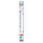 コクヨ 製本テープ　カットタイプ　Ａ４判用　白　３５Ｘ２９７ｍｍ　１０枚　契約書割印用 セホ-F135N