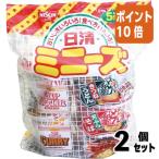 ■２点セット☆ポイント10倍■＃ イ