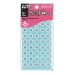 コクヨ ビニールパッチ　コンピュータ用紙サイズ　透明４５片×６枚 タ-4N