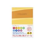 コクヨ テーマ別ノート　エンディングノート　　もしもの時に役立つノート　 LES-E101