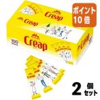 #2 позиций комплект * отметка 10 раз ## молоко * крем пудра лес .. индустрия # Creep офисный палочка 3g×100шт.@0643768