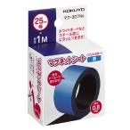 コクヨ マグネットシート　スリムカラー　　幅２５ｍｍ　青　つやなし マク-307NB