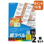 #2 позиций комплект * отметка 10 раз #kokyoLBP бумага этикетка цвет & монохромный соответствует A4 100 листов входит 24 поверхность cut LBP-F7159-100N