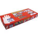 エステー モデルローブＮｏ．９４０　ポリエチレン　使いきり手袋　内エンボス　　Ｍ　１００枚 135045