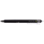 ボールペン パイロット フリクションボールノック０５　ブラック　０．５ｍｍ　ブラック LFBK-23EF-B