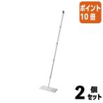 ■２点セット☆ポイント10倍■花王 クイックルワイパー　本体　全長１１００ｍｍ　シート２種×１枚付き 262790