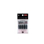 シヤチハタ データーネームＥＸ専用補充インキ　黒色　０．２ｍｌ×５本入 XLR-GL-K