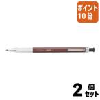 #2 позиций комплект * отметка 10 раз # Mitsubishi карандаш Uni держатель MH500no- Mark 2.0mm сердцевина для держатель MH500NM