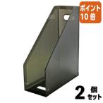 #2 позиций комплект * отметка 10 раз # файл box сиденье se икра i Max box W105×D244×H304mm затонированный SSS-805-70