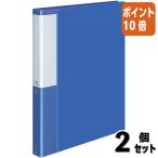 クリアファイル