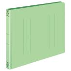 ファイル コクヨ フラットファイルＷ（厚とじ）　Ａ４横　２５ミリとじ　緑 フ-W15NG