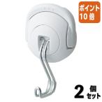 ■２点セット☆ポイント10倍■コクヨ 超強力マグネットフック　タフピタ　　白　約５ｋｇまで フク-225W