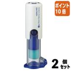 #2 позиций комплект * отметка 10 раз #kokyo винил patch держатель one patch штамп b маршрутизатор PSM10NB