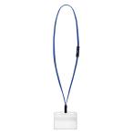  название .kokyo подвешивание ниже название . комплект < I do плюс > синий карта защита визитная карточка *ID карта для naf-SP180B