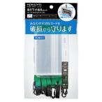  название .kokyo подвешивание ниже название . комплект < I do плюс > зеленый карта защита визитная карточка *ID карта для 10Pnaf-SP180-10G