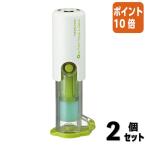 #2 позиций комплект * отметка 10 раз #kokyo винил patch держатель one patch штамп зеленый ta-PSM10G