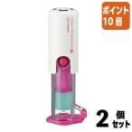 #2 позиций комплект * отметка 10 раз #kokyo винил patch держатель one patch штамп розовый ta-PSM10P