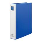  файл iimo труба тип файл экономический обе открытие A4 длина синий 10 шт. EM-FURT650BX10