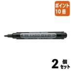 #2 позиций комплект * отметка 10 раз # белая доска маркер (габарит) Mitsubishi карандаш белая доска маркер (габарит) маленький знак чернила цвет : чёрный PWB2M-24